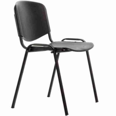 Silla de Visita Novaiso Polipropileno