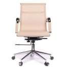 Silla ejecutiva Carson baja crema