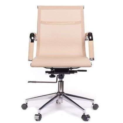 Silla ejecutiva Carson baja crema