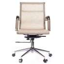 Silla ejecutiva Carson baja golden