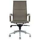 Silla ejecutiva Carson alta beige