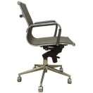Silla ejecutiva Carson baja beige