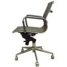 Silla ejecutiva Carson baja beige