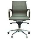 Silla ejecutiva Carson baja beige