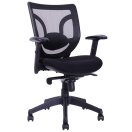 Imagen principal de Silla Ejecutiva Look, sillas ejecutivas para oficina y espacios corporativos en Chile.