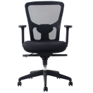 Vista posterior o lateral de Silla Ejecutiva Leep, sillas ejecutivas con diseño para oficinas y espacios corporativos en Chile.