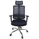 Silla ejecutiva Traffic en malla negra con cabecero regulable
