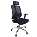 Silla ejecutiva Traffic con apoyabrazos regulables en PU