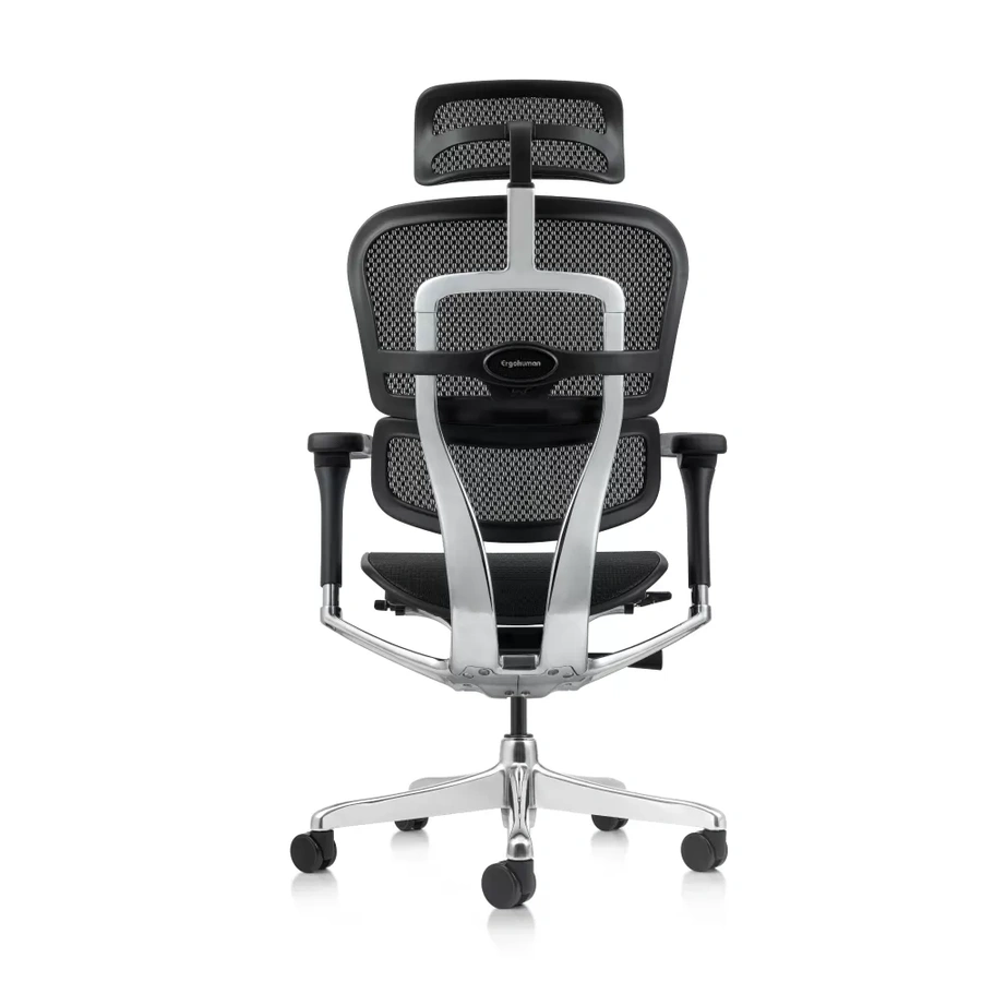 Soporte lumbar ajustable de Silla Ergohuman Elite