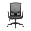 Silla ergonómica Quios negra de malla con brazos fijos, vista frontal