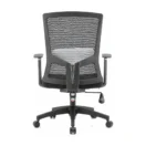 Silla ergonómica Quios negra de malla, vista posterior
