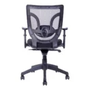 Silla ejecutiva Bart sin cabecero vista posterior con soporte lumbar ajustable